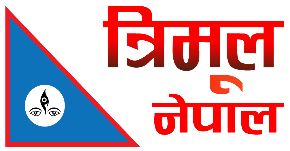 Trimul_Logo